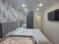 Магазины и бутики · 74.8 м² за 58.5 млн ₸ в Семее — фото 10