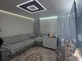 Магазины и бутики · 74.8 м² за 58.5 млн ₸ в Семее — фото 3