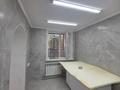Магазины и бутики · 74.8 м² за 58.5 млн ₸ в Семее — фото 17