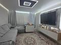 Магазины и бутики · 74.8 м² за 58.5 млн ₸ в Семее — фото 2