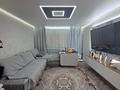 Магазины и бутики · 74.8 м² за 58.5 млн ₸ в Семее