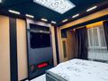 1-комнатная квартира · 47 м² · 4/13 этаж, Есенова 160/3 к1 за 18 000 ₸ в Алматы, Жетысуский р-н — фото 5