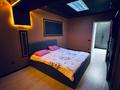 1-комнатная квартира · 47 м² · 4/13 этаж, Есенова 160/3 к1 за 18 000 ₸ в Алматы, Жетысуский р-н — фото 2