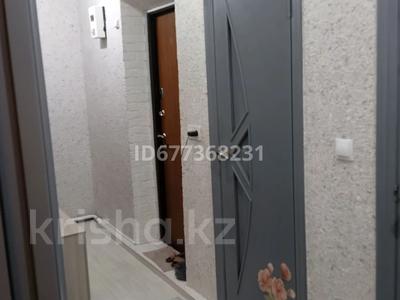 2-комнатная квартира, 47.3 м², 2/2 этаж, Балыкши 5 за 12 млн 〒 в Атырау
