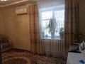 2-комнатная квартира, 47.3 м², 2/2 этаж, Балыкши 5 за 14 млн 〒 в Атырау — фото 4