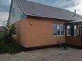Жеке үй · 6 бөлме · 130 м² · 10 жүзд., Өрнек, бағасы: 42 млн ₸ в Усть-Каменогорске, Ахмирово — фото 6