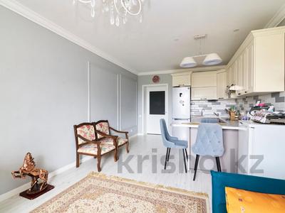 Продажа квартир в Астане: 2-комнатная квартира · 63 м² · 5/7 этаж, Ахмета Байтурсынова 46/1 за 25.9 млн 〒 2-комнатная квартира · 63 м² · 5/7 этаж, Ахмета Байтурсынова 46/1 за 25.9 млн 〒 в Астане