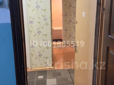 2-комнатная квартира · 53 м² · 3/5 этаж, Алтынсарина 105 — на перерестке с ул .Павлова за 24 млн 〒 в Костанае