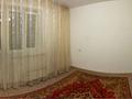 1-комнатная квартира · 38 м² · 6/9 этаж, мкр Жетысу-4 16 за 200 000 ₸ в Алматы, Ауэзовский р-н — фото 3