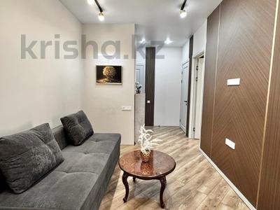 3-комнатная квартира · 60 м² · 9/12 этаж, А 181 1 за ~ 37 млн ₸ в Астане, Нура р-н