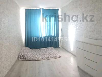 2-комнатная квартира · 44.5 м² · 4/5 этаж, Карла Маркса — Район алимписки мишка за 7 млн ₸ в Шахтинске