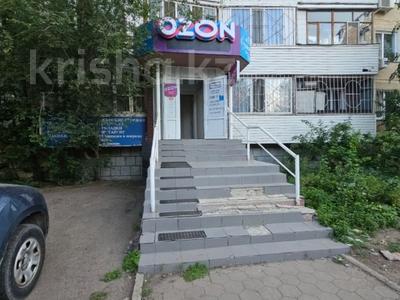 Еркін, кеңселер, дүкендер мен бутиктер, сұлулық салондары, медорталықтар мен дәріханалар, білім орталықтары · 103.5 м², бағасы: 37 млн ₸ в Павлодаре
