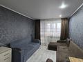 3-комнатная квартира · 60 м² · 5/5 этаж, Дощанова 137 за 19 млн ₸ в Костанае