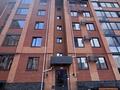 1-бөлмелі пәтер · 41 м² · 2/6 қабат, Микрорайон Береке, Микрорайон Береке 43, бағасы: 19.5 млн ₸ в Костанае — фото 17