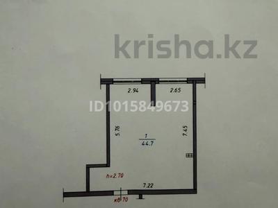 1-бөлмелі пәтер · 45 м² · 7/13 қабат, Муратбаева 14, бағасы: 35 млн ₸ в Алматы, Алмалинский р-н
