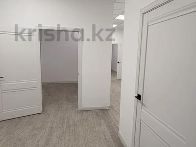 Кеңселер · 136 м², бағасы: 952 000 ₸ в Алматы, Алмалинский р-н