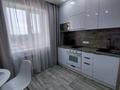 1-комнатная квартира · 35 м² · 8/9 этаж, Жукова за 200 000 ₸ в Петропавловске — фото 11
