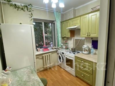 2-бөлмелі пәтер · 46 м² · 2/4 қабат, Байтурсынова — Карасай батыра, бағасы: 36 млн ₸ в Алматы, Алмалинский р-н