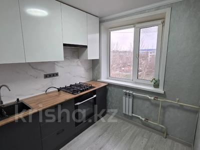 3-бөлмелі пәтер · 62 м² · 5/5 қабат, Кобыланды Батыра 38 А, бағасы: 20 млн ₸ в Костанае