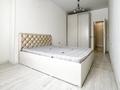 2-комнатная квартира · 76 м² · 4/12 этаж, Бегалина за 65 млн ₸ в Алматы, Медеуский р-н — фото 2