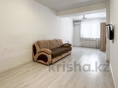 2-комнатная квартира · 76 м² · 4/12 этаж, Бегалина за 65 млн ₸ в Алматы, Медеуский р-н