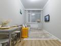 1-комнатная квартира · 40 м² · 9 этаж, Кабанбай батыр 49а за 15 000 〒 в Астане, Есильский р-н — фото 3