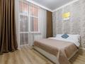 1-комнатная квартира · 40 м² · 9 этаж, Кабанбай батыр 49а за 15 000 〒 в Астане, Есильский р-н — фото 5