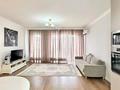 2-бөлмелі пәтер · 55 м² · 16/17 қабат, Гагарина 233, бағасы: 60 млн ₸ в Алматы, Бостандыкский р-н — фото 13