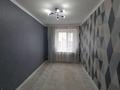 3-бөлмелі пәтер · 72 м² · 9/9 қабат, Корчагина 127, бағасы: 24 млн ₸ в Рудном — фото 2