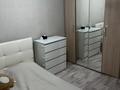 2-комнатная квартира · 54 м² · 9/9 этаж, Уалиханова 21 за 20.5 млн ₸ в Петропавловске — фото 7