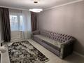 3-бөлмелі пәтер · 60 м² · 2/4 қабат, мкр №8 72 — Абая Правды, бағасы: 40 млн ₸ в Алматы, Ауэзовский р-н — фото 4