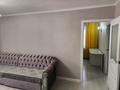 3-бөлмелі пәтер · 60 м² · 2/4 қабат, мкр №8 72 — Абая Правды, бағасы: 40 млн ₸ в Алматы, Ауэзовский р-н — фото 5