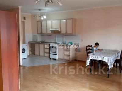 1-комнатная квартира · 44 м² · 5/5 этаж, мкр Думан-2 25 за 200 000 ₸ в Алматы, Медеуский р-н