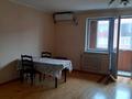 1-комнатная квартира · 44 м² · 5/5 этаж, мкр Думан-2 25 за 200 000 ₸ в Алматы, Медеуский р-н — фото 2
