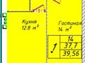 1-бөлмелі пәтер · 40 м² · 6/12 қабат, Бейбарыс Султан 25, бағасы: 12.3 млн ₸ в Астане, Сарыарка р-н