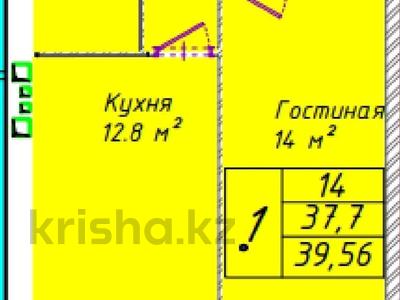 1-бөлмелі пәтер · 40 м² · 6/12 қабат, Бейбарыс Султан 25, бағасы: 12.3 млн ₸ в Астане, Сарыарка р-н