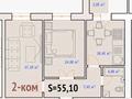 1-комнатная квартира · 40 м² · 8/12 этаж, Бейбарыс Султан 25/5 за 13 млн ₸ в Астане, Сарыарка р-н — фото 2