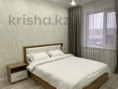 2-комнатная квартира · 54 м² · 5/9 этаж, мкр Юго-Восток, Мкр Степной 3 8 — Норма, Турист за 21 000 ₸ в Караганде, Казыбек би р-н