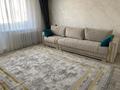 2-комнатная квартира · 54 м² · 5/9 этаж, мкр Юго-Восток, Мкр Степной 3 8 — Норма, Турист за 21 000 ₸ в Караганде, Казыбек би р-н — фото 4