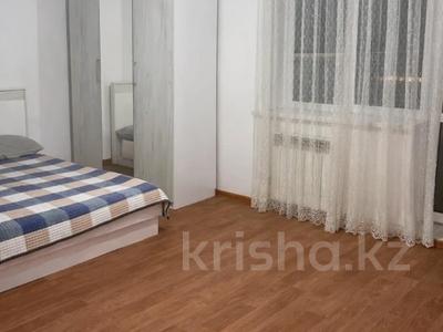1-бөлмелі пәтер · 50 м² · 7/9 қабат, кобланды батыра, бағасы: ~ 19.8 млн ₸ в Костанае