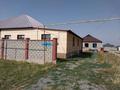 Часть дома · 6 комнат · 124 м² · 8 сот., мкр Бозарык , Боржар 346 — Каратауски район за 27.4 млн ₸ в Шымкенте, Абайский р-н