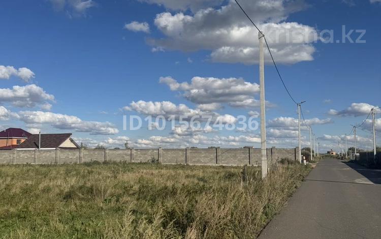 Жер телімі · 15 сотық, 8 микрорайон 4, бағасы: 7.4 млн ₸ в Астане — фото 2