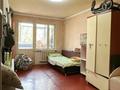 2-бөлмелі пәтер · 45 м² · 1/4 қабат, айманова 195а, бағасы: 26 млн 〒 в Алматы, Алмалинский р-н — фото 7