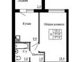 1-комнатная квартира · 37.4 м² · 2/5 этаж, Муканова 90 за 13 млн ₸ в Караганде — фото 2