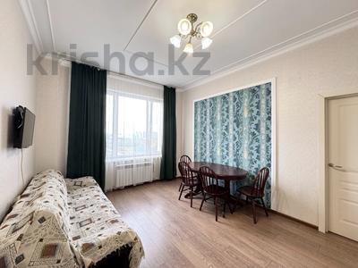 2-комнатная квартира · 60 м², Туркестан 18 за 69.9 млн ₸ в Астане