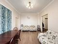 2-комнатная квартира · 60 м², Туркестан 18 за 69.9 млн ₸ в Астане — фото 5