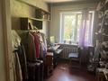 3-комнатная квартира · 60 м² · 2/5 этаж, пр. Ауэзова 60 за 24.5 млн ₸ в Усть-Каменогорске — фото 5