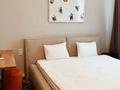 Гостиница Unit Hotel · 450 м², бағасы: 148.9 млн ₸ в Алматы, Медеуский р-н — фото 9
