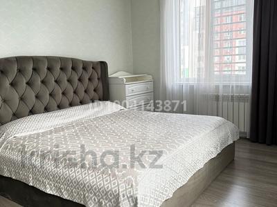 2-комнатная квартира · 63 м² · 9/12 этаж, Абишева 36/1 за 42.5 млн ₸ в Алматы, Наурызбайский р-н