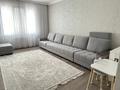 2-комнатная квартира · 63 м² · 9/12 этаж, Абишева 36/1 за 42.5 млн ₸ в Алматы, Наурызбайский р-н — фото 4